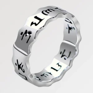 Bague Argent Kanji Japonais 'Nishio'